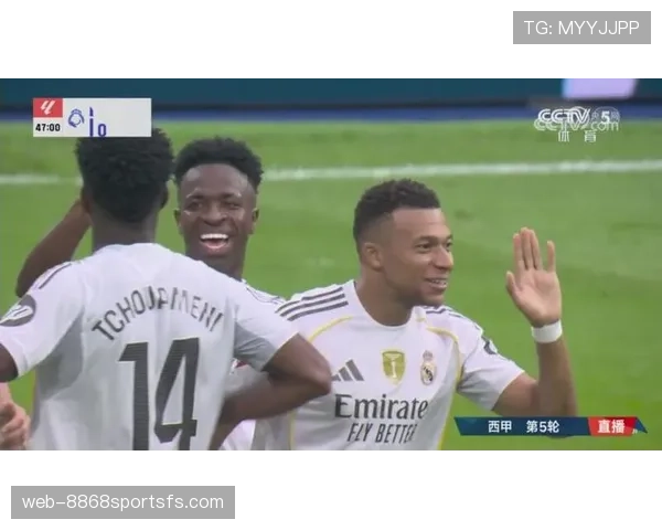 维尼修斯 vs 罗德里戈：双子星进攻效率与战术角色差异