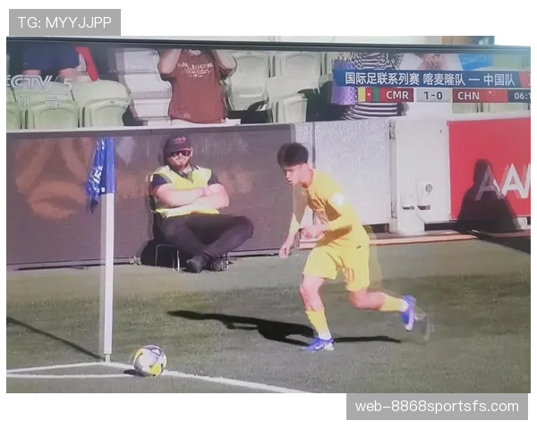 换人次数规则拆解：国际足联最新规定到底允许几次换人？