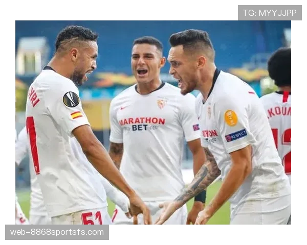 塞维利亚财政危机影响持续显现，对球队赛季表现与竞争格局形成制约