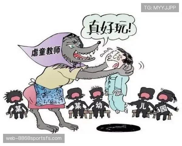 持球启动规则解析：如何判断合法移动与走步违例？