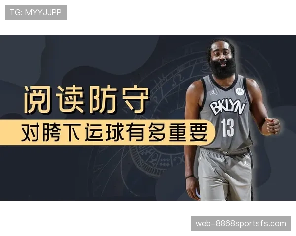 篮球规则详解:比赛中哪些身体接触属于非法身体接触? 篮球规则详解:比赛中哪些身体接触属于非法身体接触?